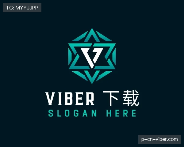 关于Viber安卓手机版